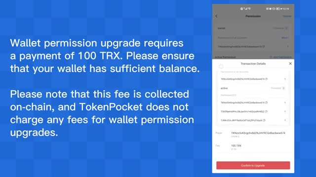 6G技术正在加速改变我们的生活